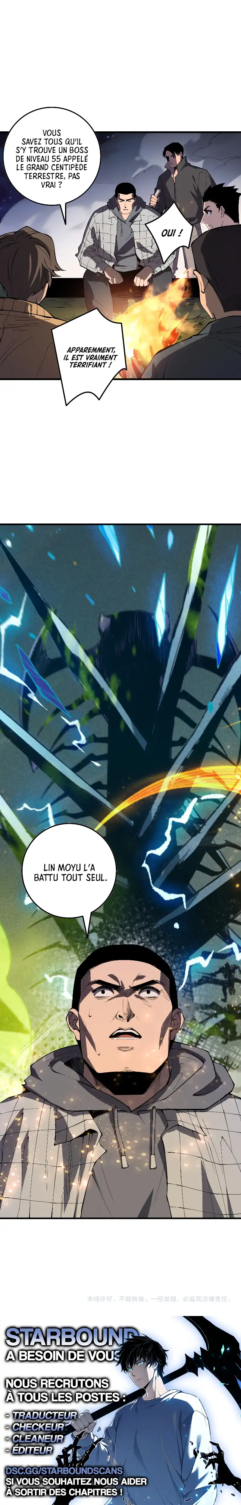Read Catastrophic Necromancer Scan Manga Online