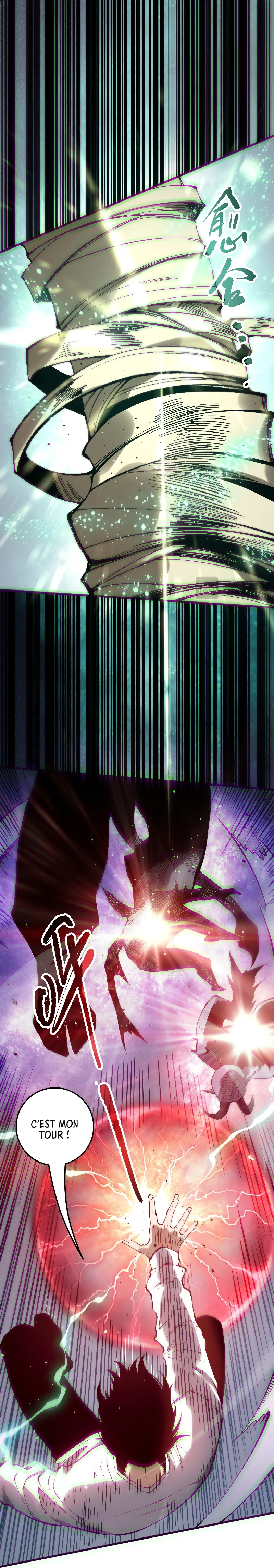 Read Catastrophic Necromancer Scan Manga Online