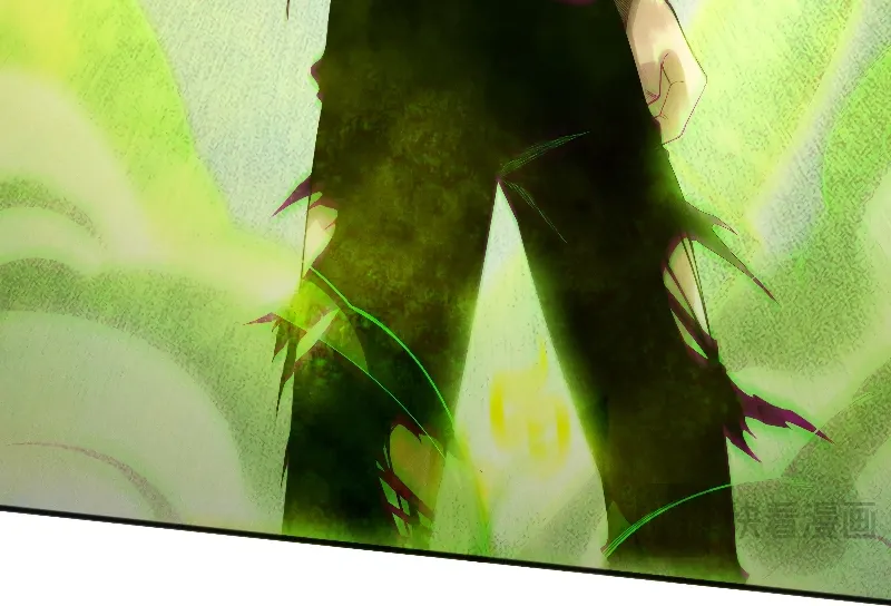 Read Catastrophic Necromancer Scan Manga Online