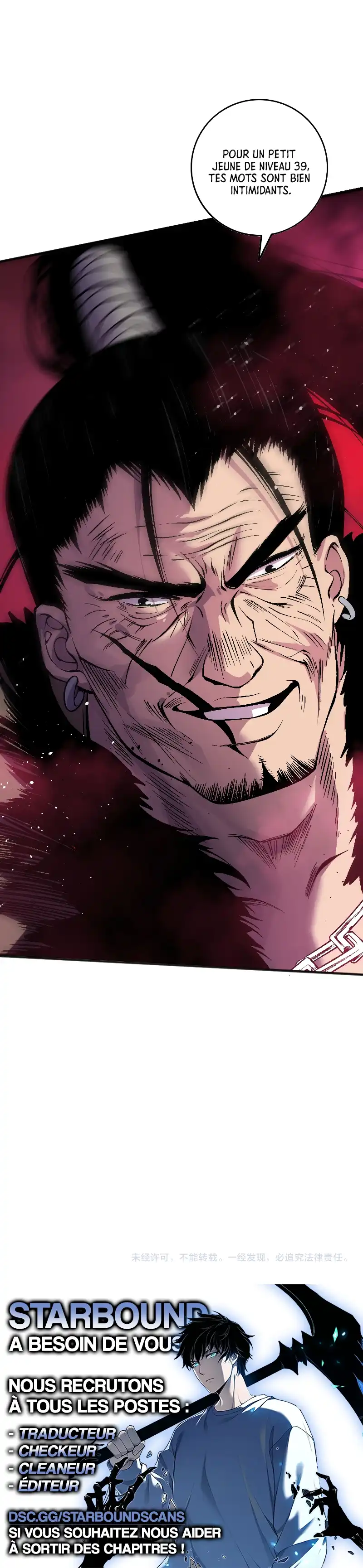 Read Catastrophic Necromancer Scan Manga Online