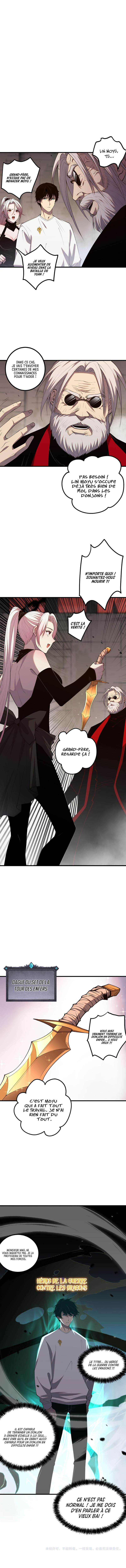 Read Catastrophic Necromancer Scan Manga Online