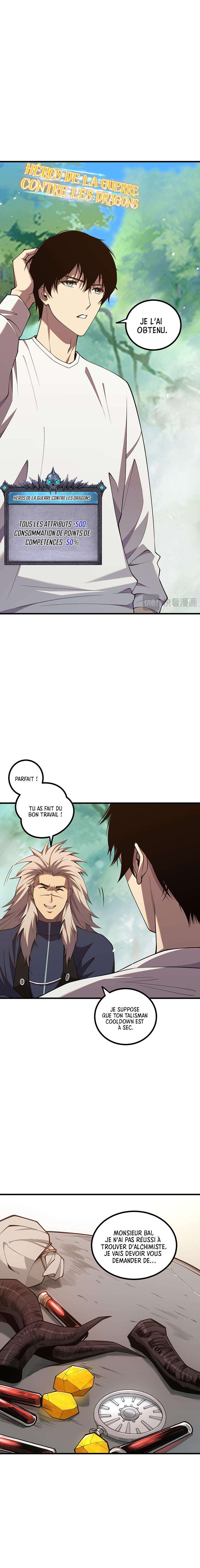 Read Catastrophic Necromancer Scan Manga Online