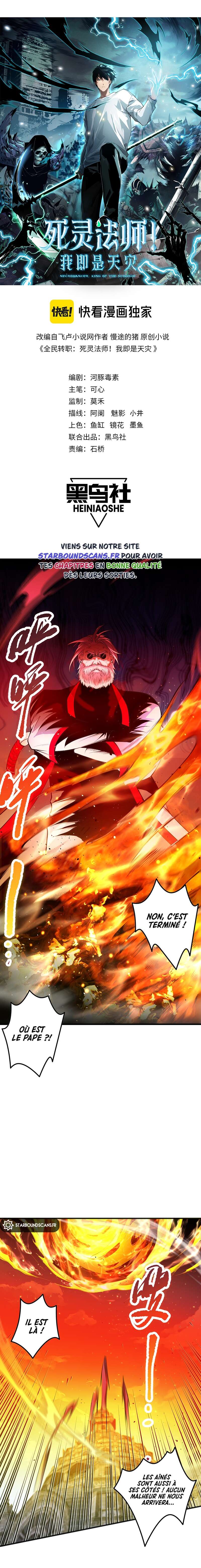 Read Catastrophic Necromancer Scan Manga Online
