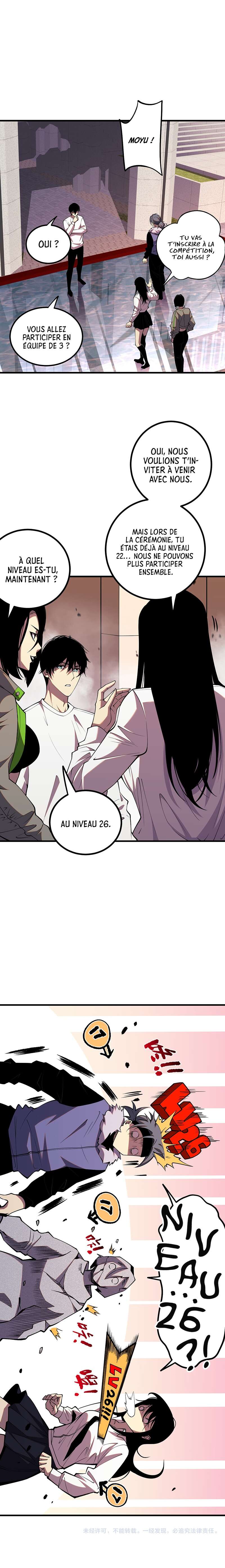 Read Catastrophic Necromancer Scan Manga Online