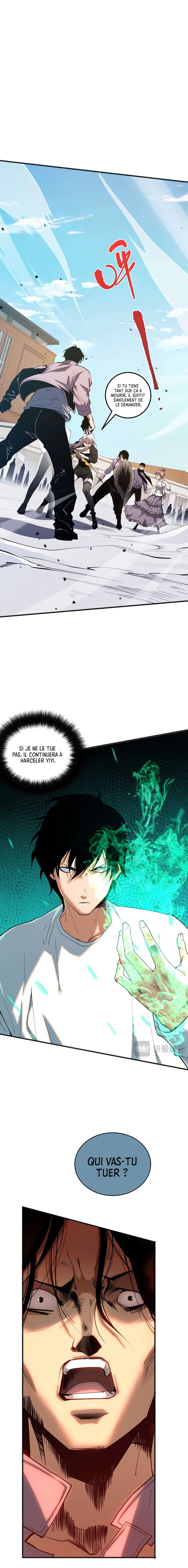 Read Catastrophic Necromancer Scan Manga Online
