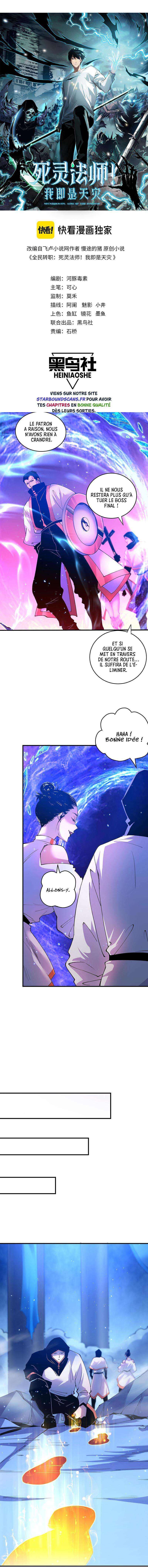 Read Catastrophic Necromancer Scan Manga Online
