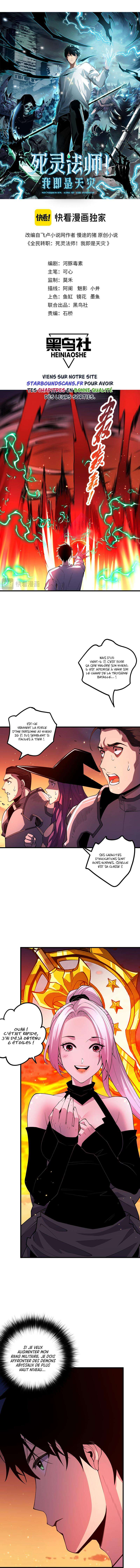 Read Catastrophic Necromancer Scan Manga Online