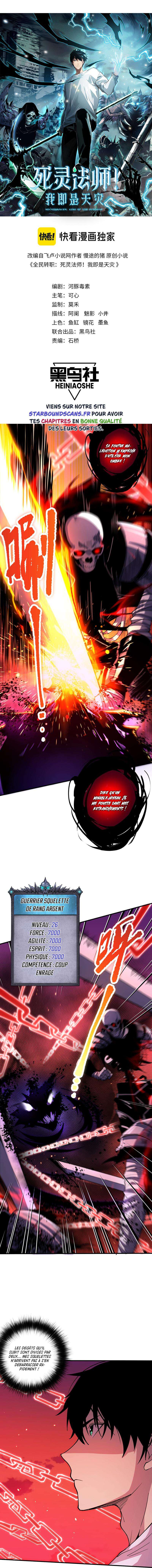 Read Catastrophic Necromancer Scan Manga Online