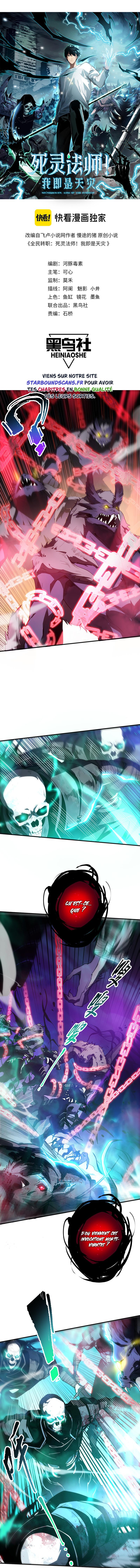 Read Catastrophic Necromancer Scan Manga Online