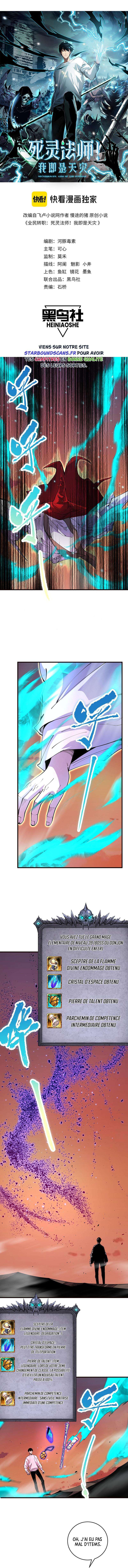 Read Catastrophic Necromancer Scan Manga Online