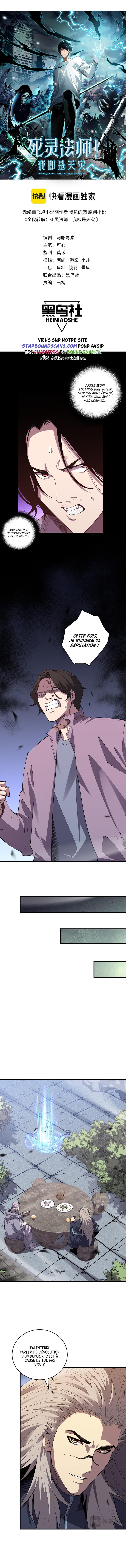 Read Catastrophic Necromancer Scan Manga Online