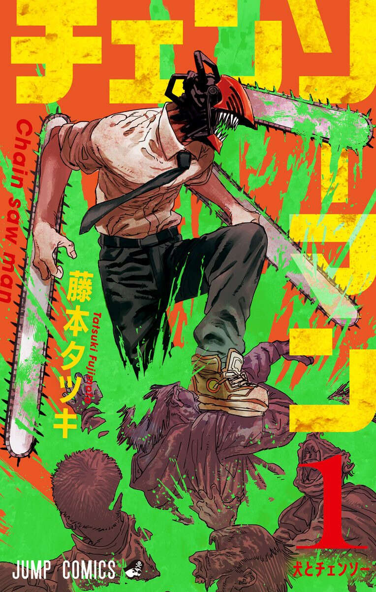 Read Chainsaw Man scan Manga Online