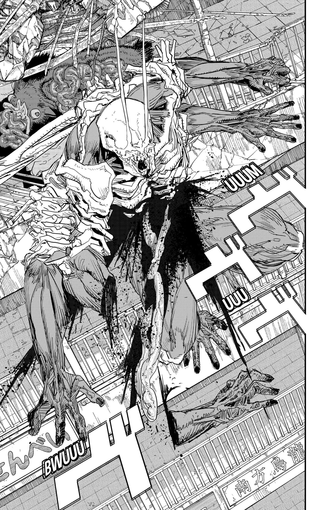 Read Chainsaw Man scan Manga Online