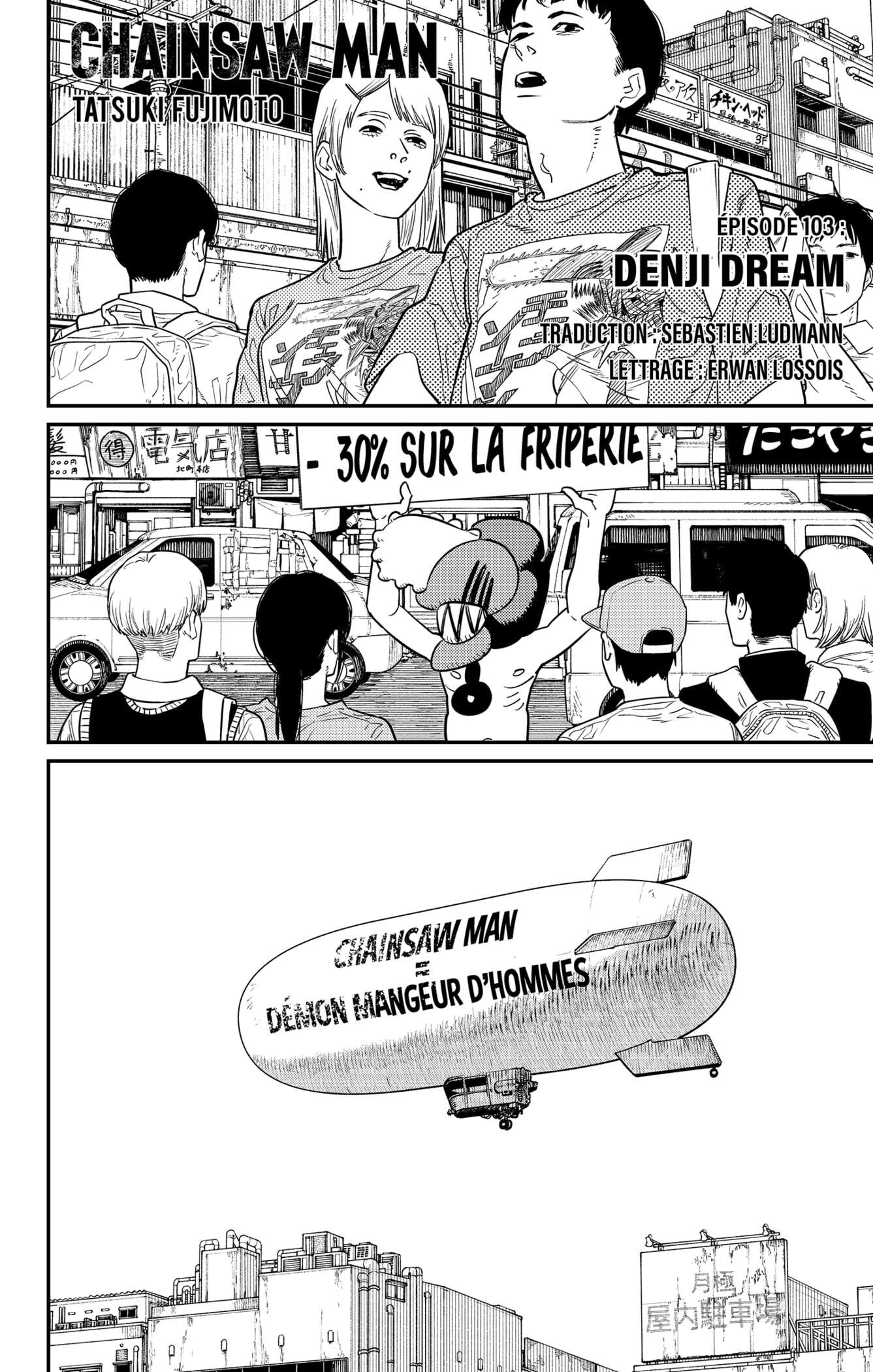 Read Chainsaw Man scan Manga Online