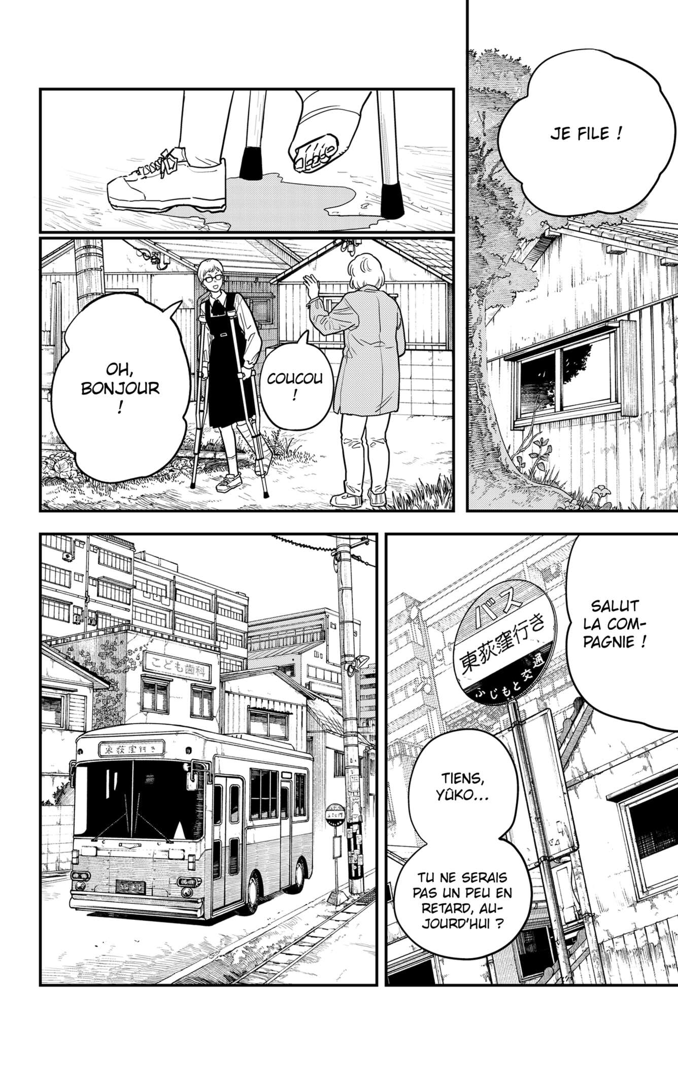 Read Chainsaw Man scan Manga Online