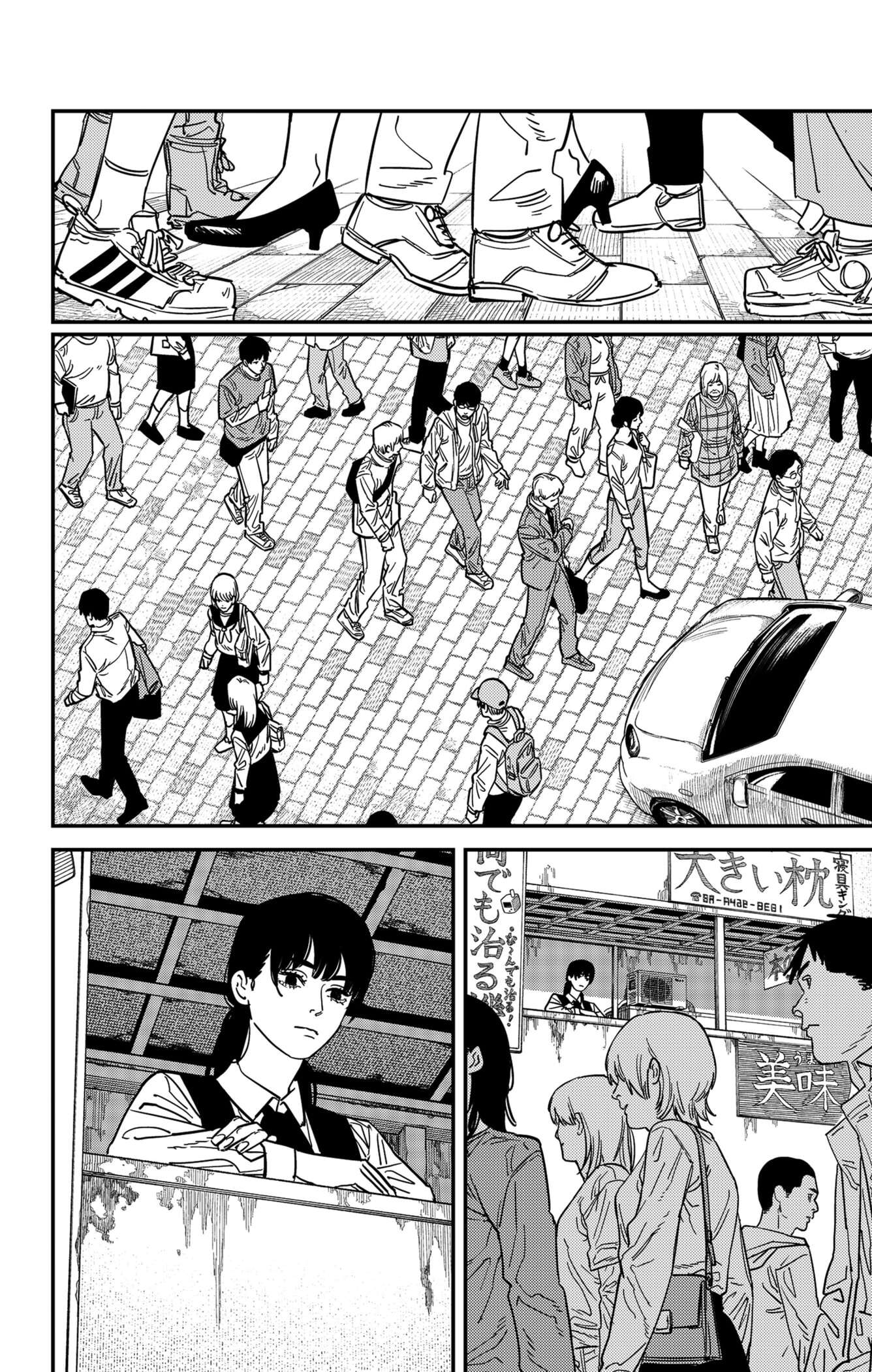Read Chainsaw Man scan Manga Online