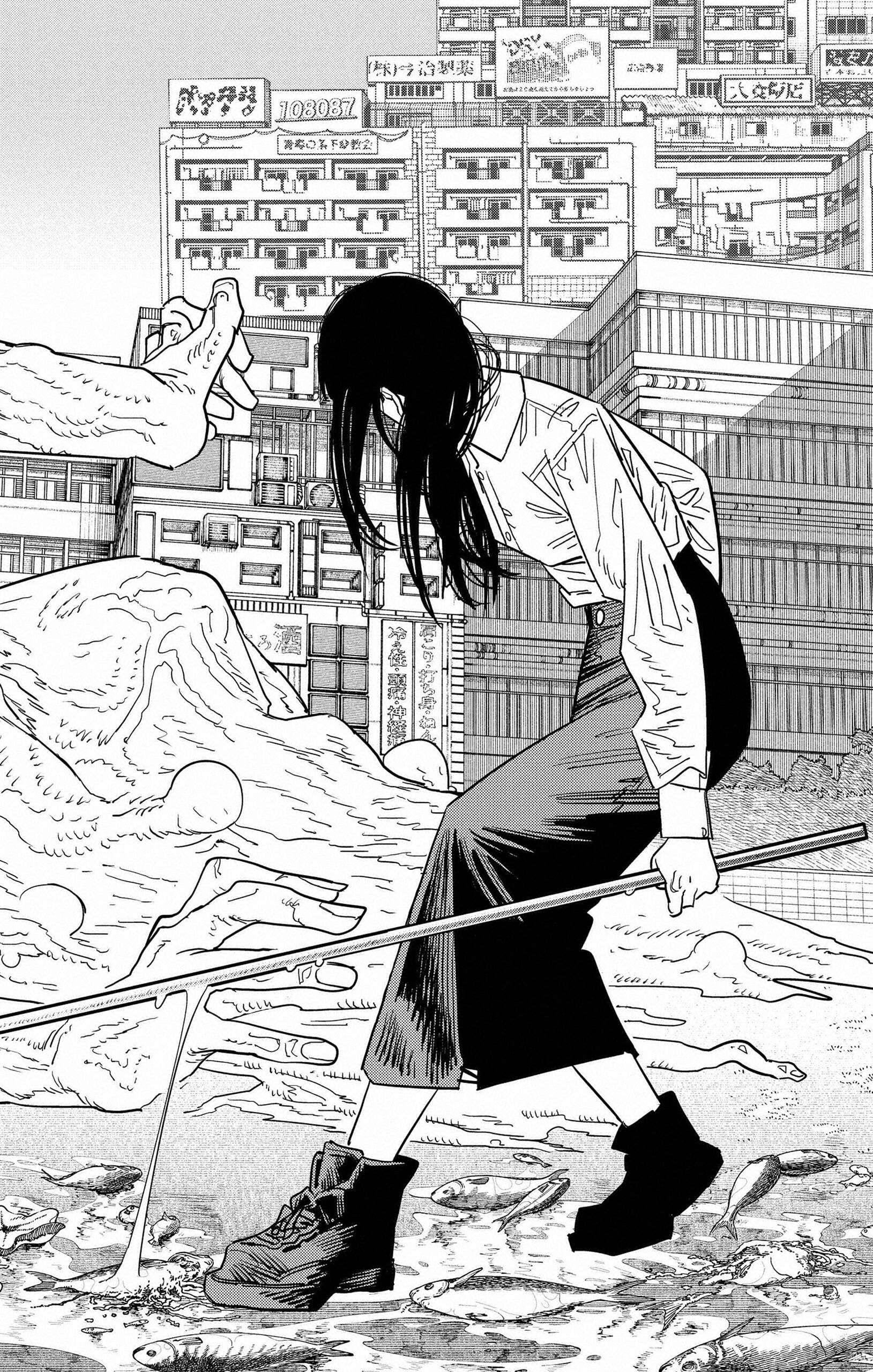 Read Chainsaw Man scan Manga Online