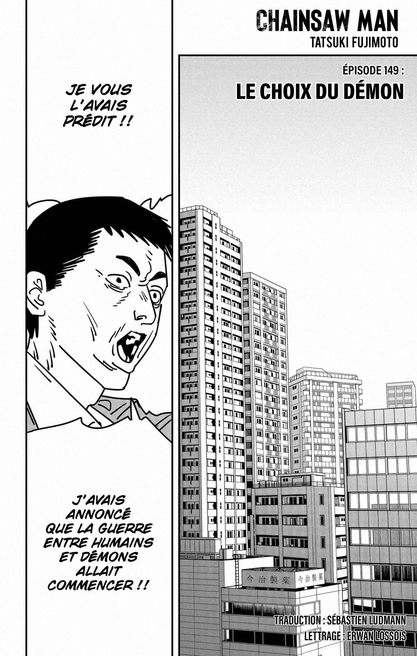 Read Chainsaw Man scan Manga Online