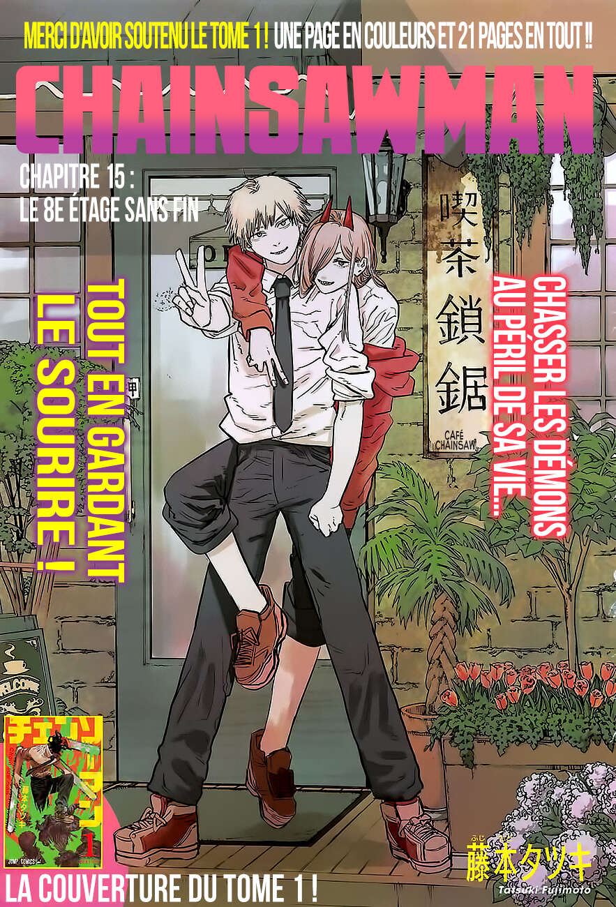 Read Chainsaw Man scan Manga Online