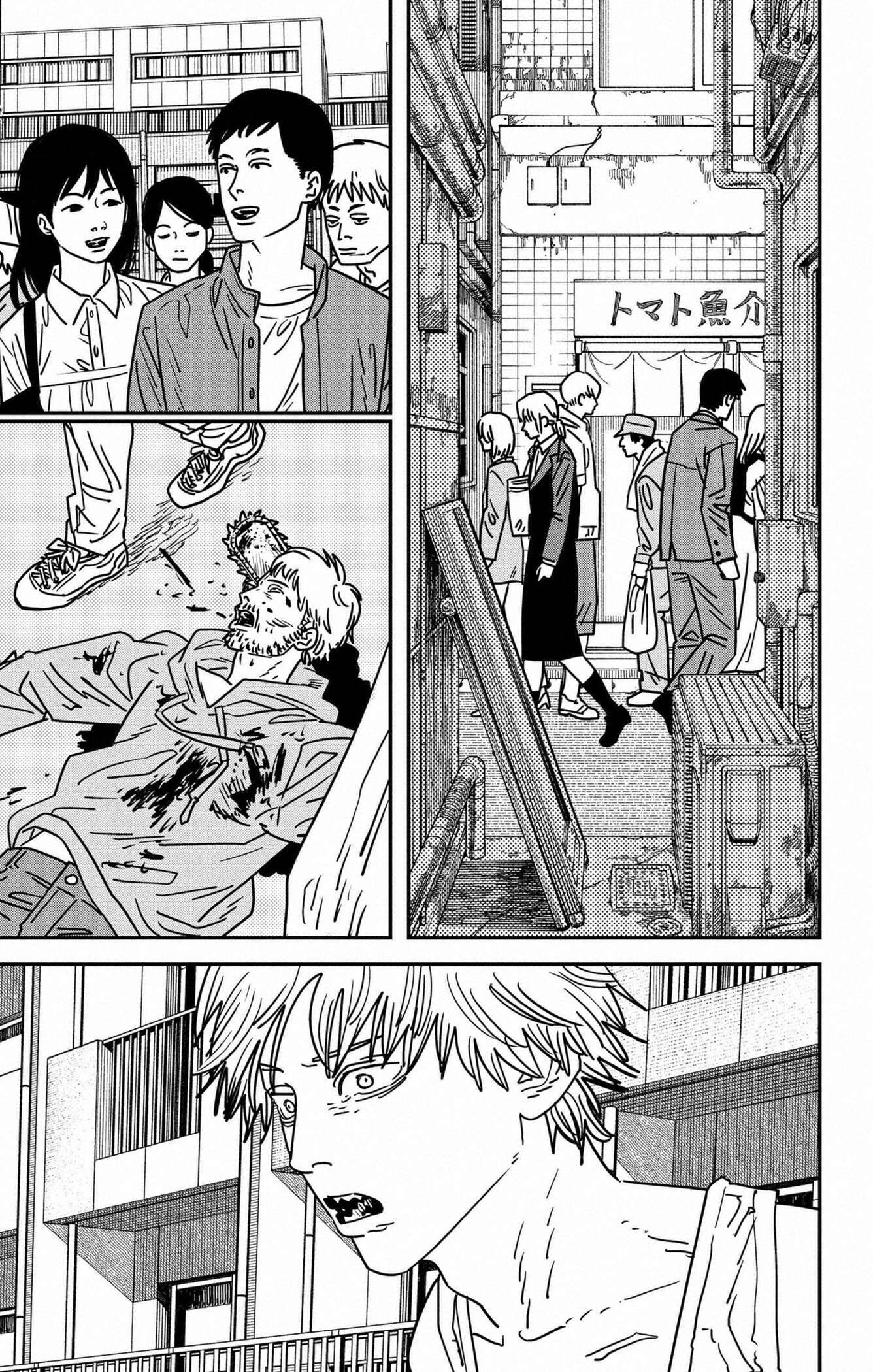 Read Chainsaw Man scan Manga Online