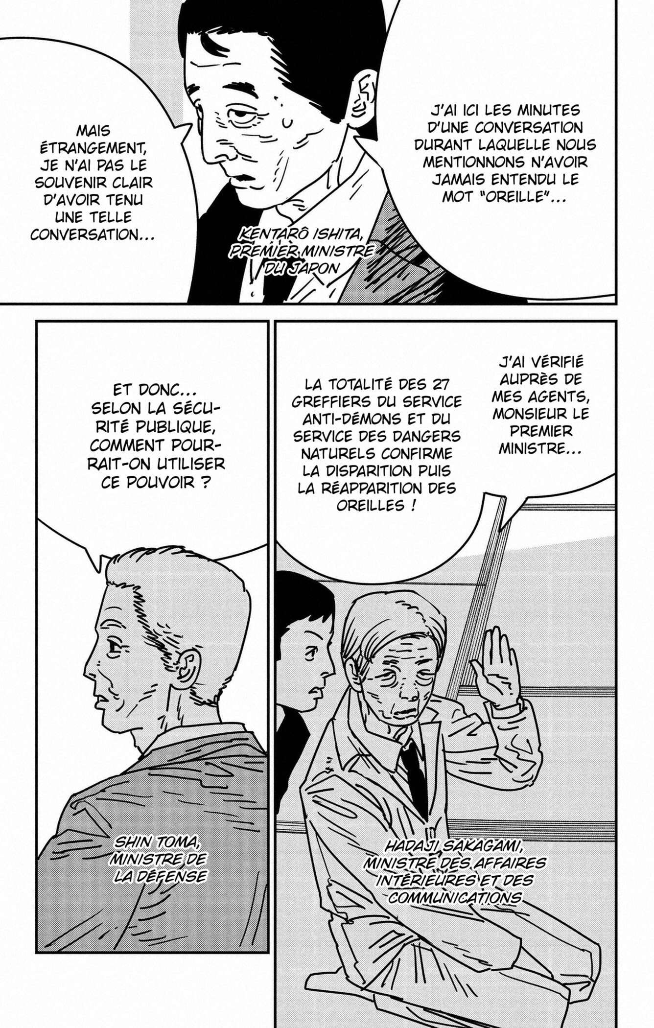 Read Chainsaw Man scan Manga Online