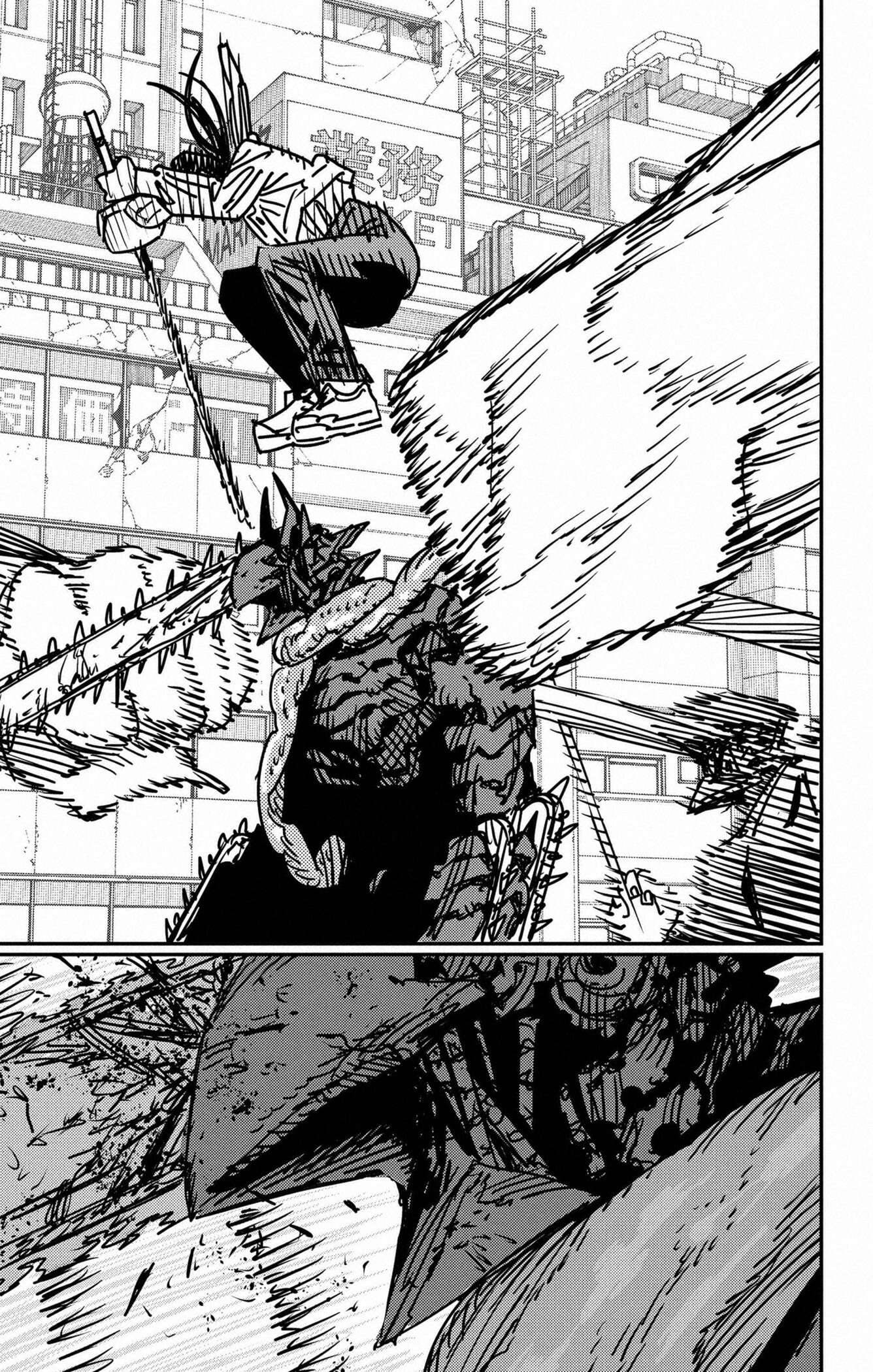 Read Chainsaw Man scan Manga Online