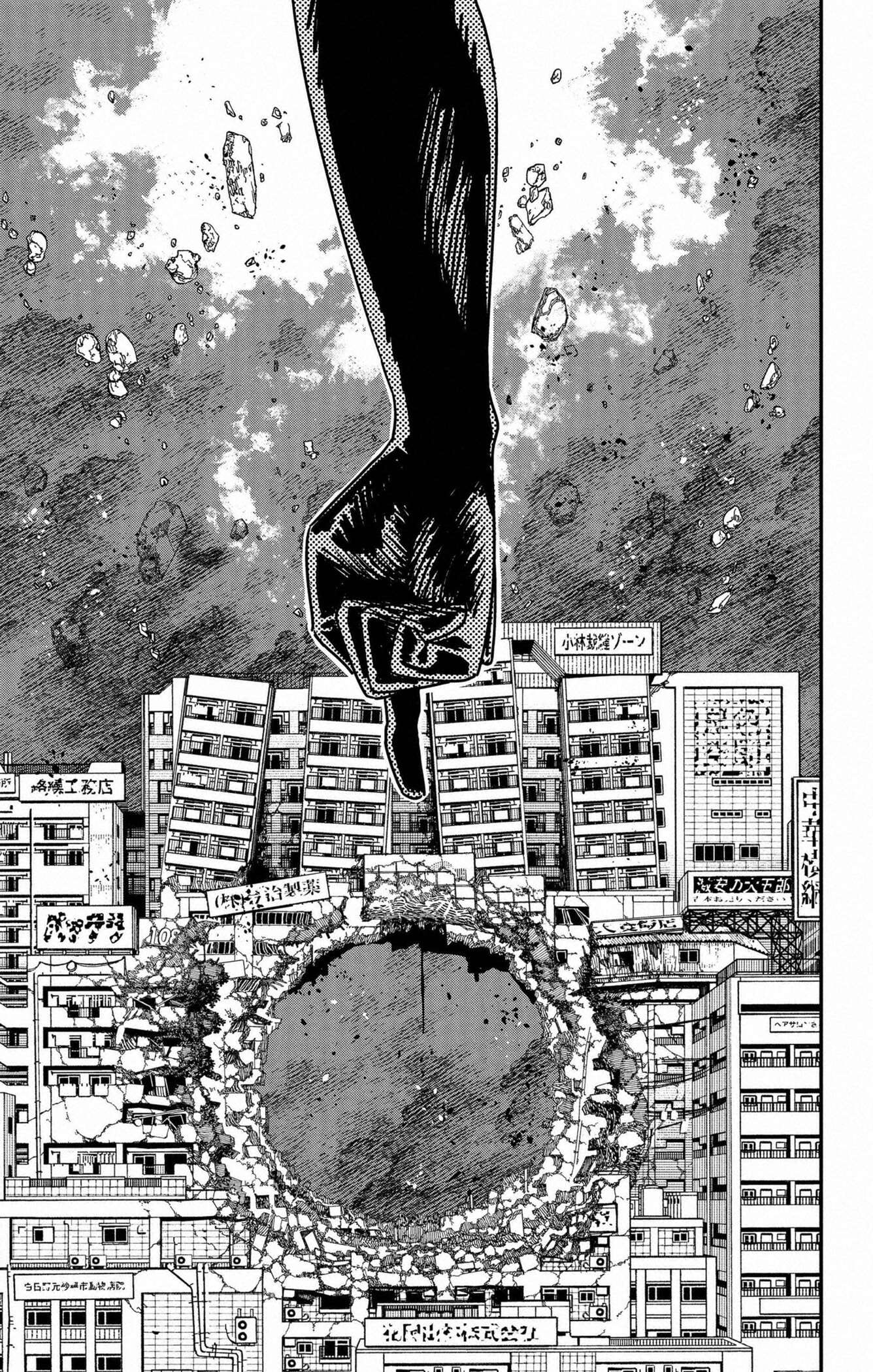 Read Chainsaw Man scan Manga Online
