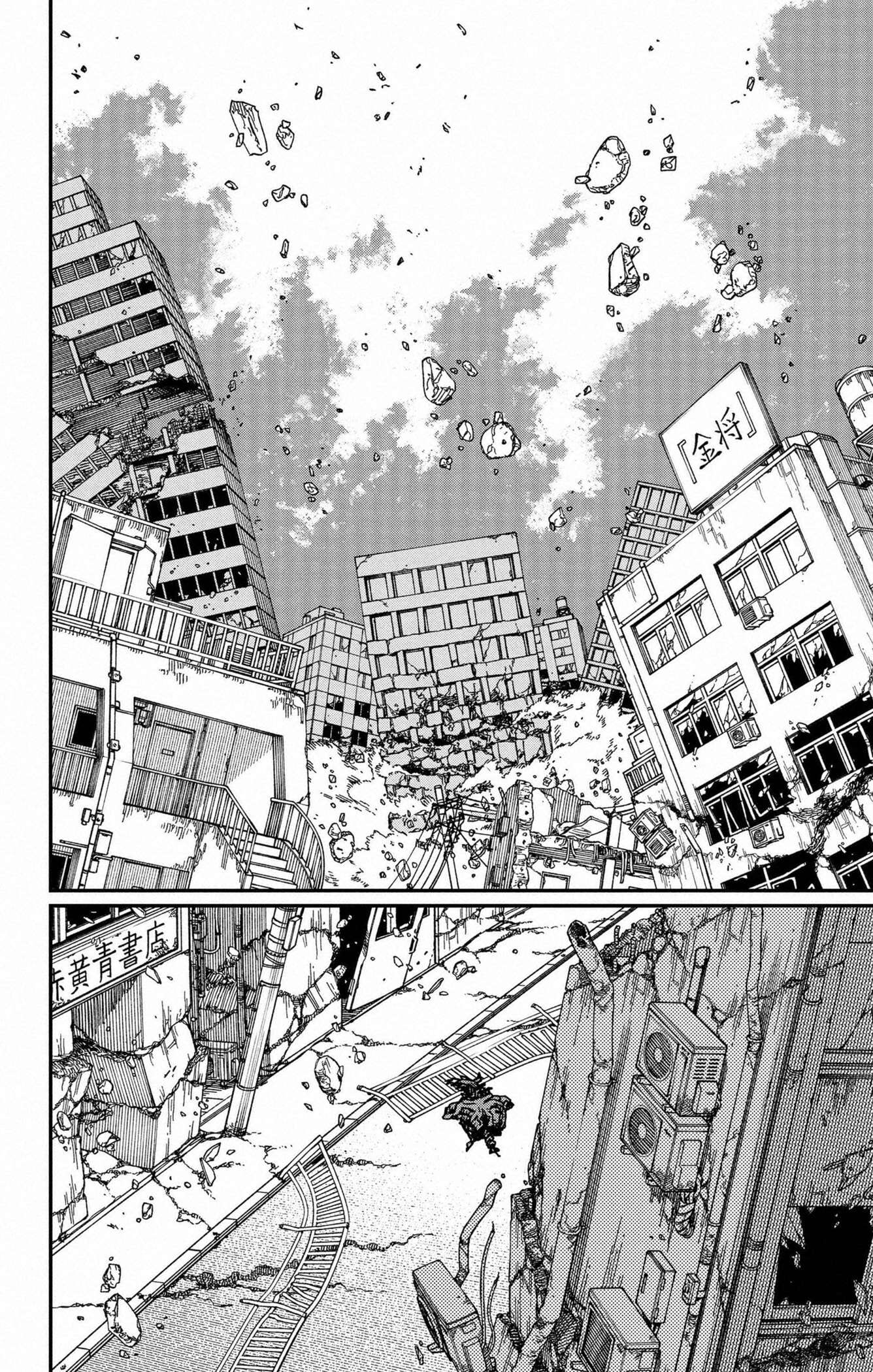 Read Chainsaw Man scan Manga Online