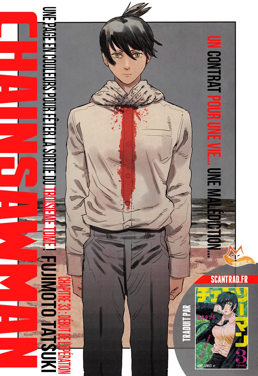 Read Chainsaw Man scan Manga Online