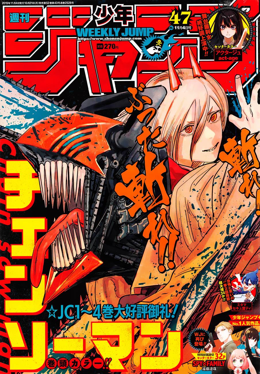 Read Chainsaw Man scan Manga Online