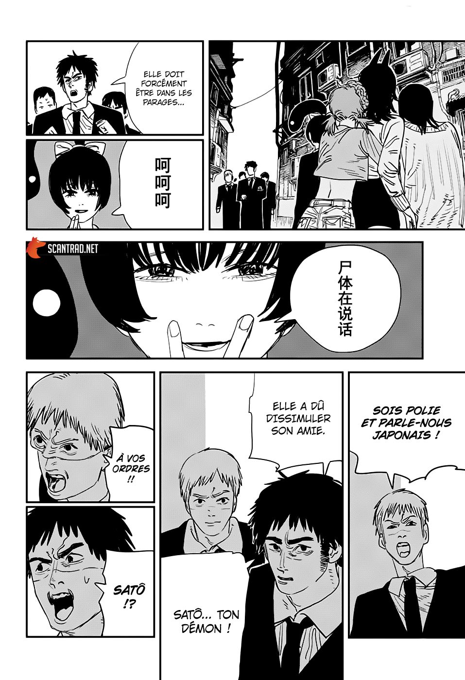 Read Chainsaw Man scan Manga Online