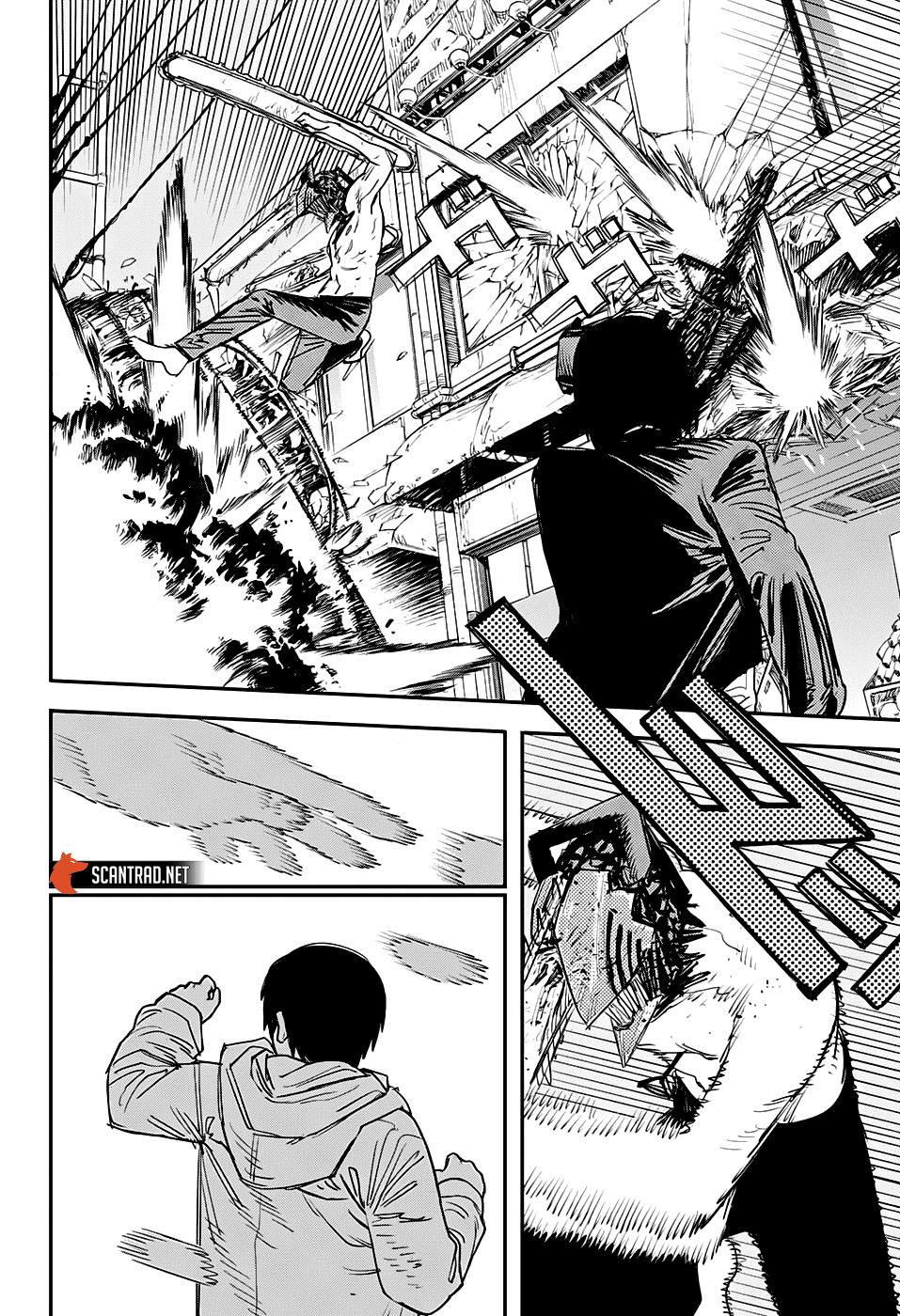 Read Chainsaw Man scan Manga Online
