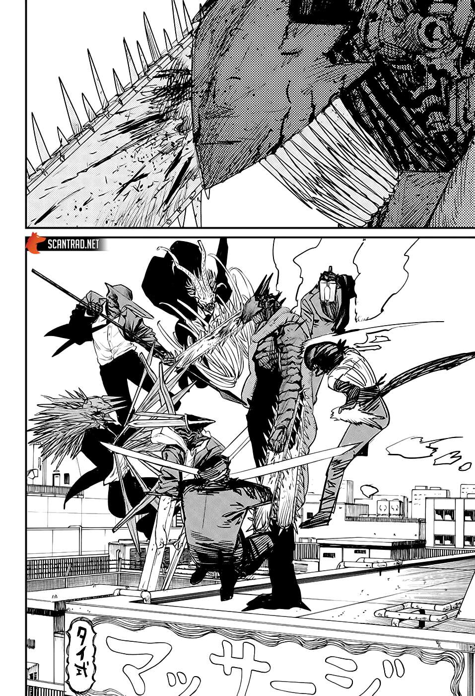 Read Chainsaw Man scan Manga Online