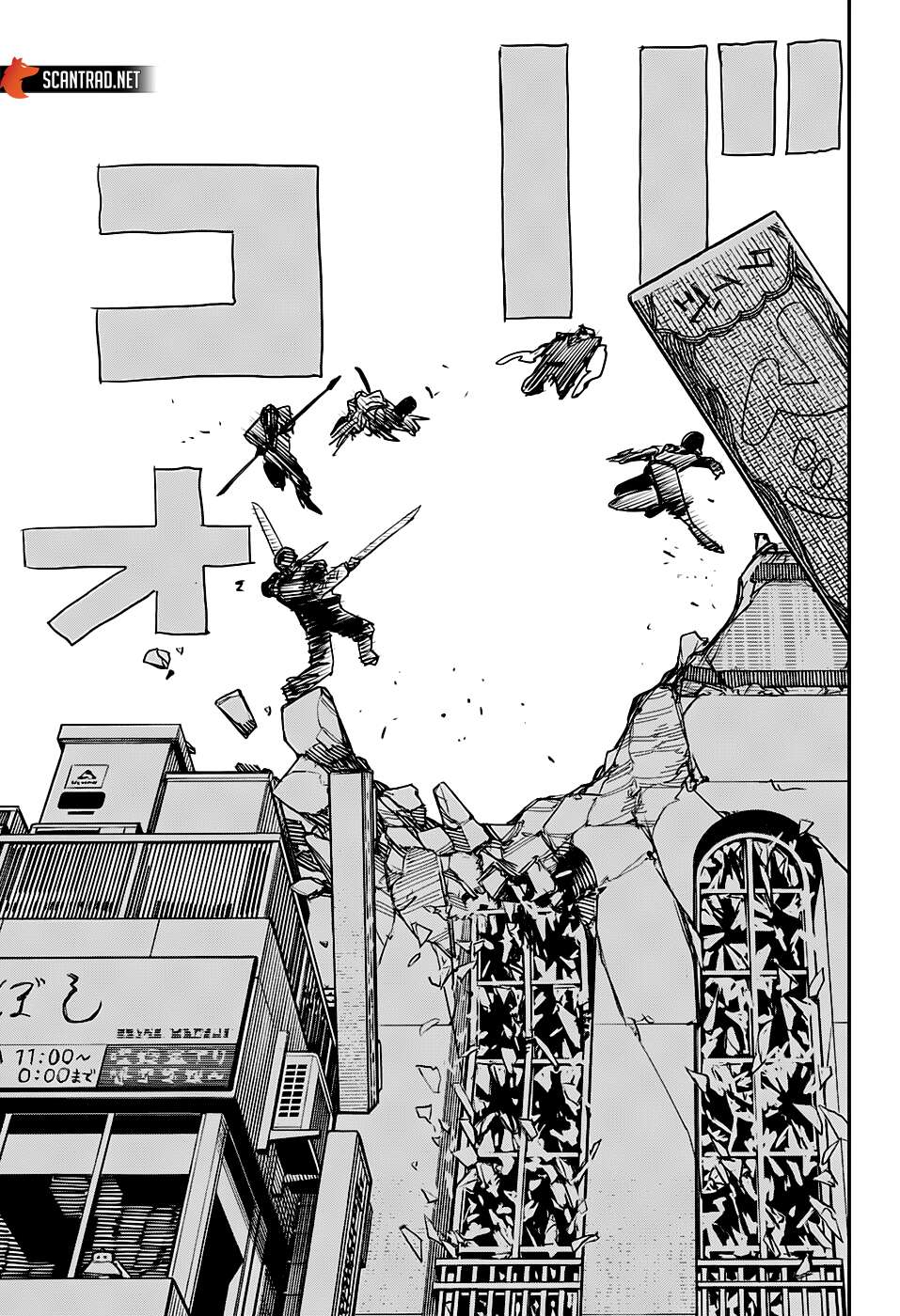 Read Chainsaw Man scan Manga Online