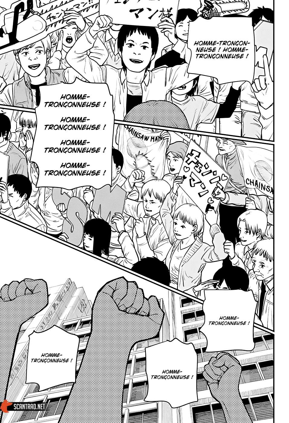 Read Chainsaw Man scan Manga Online