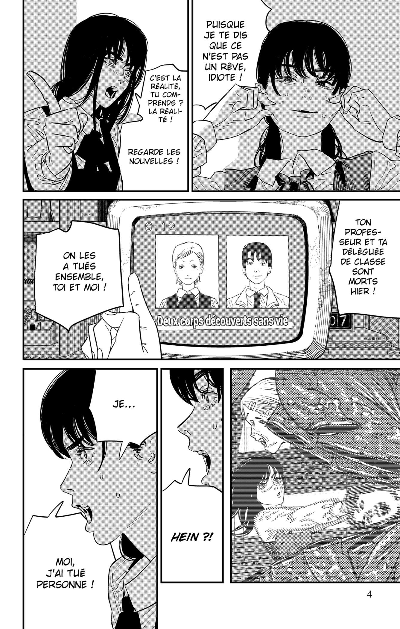 Read Chainsaw Man scan Manga Online