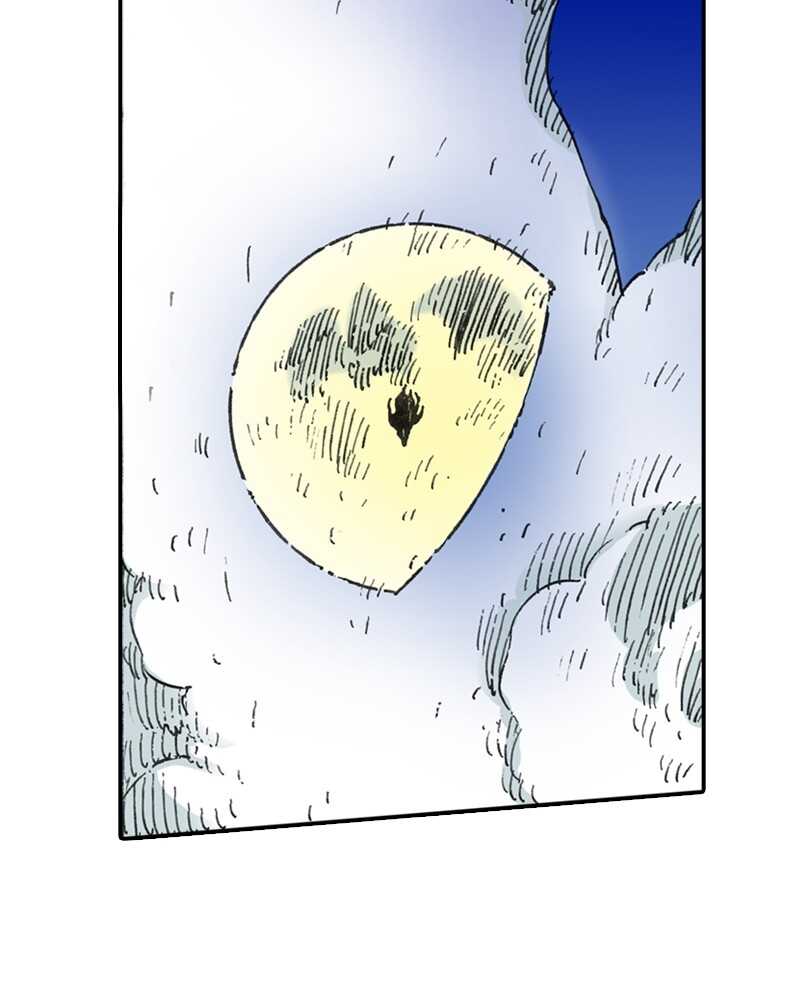Read Clevatess Scan Manga Online