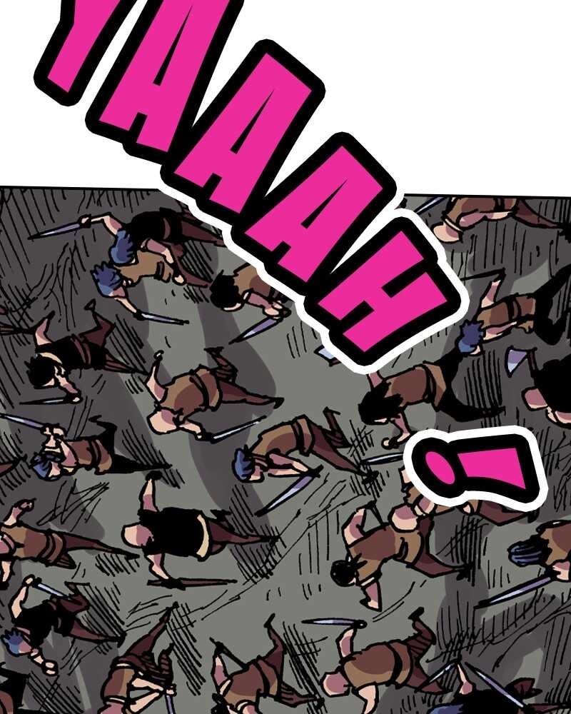 Read Clevatess Scan Manga Online