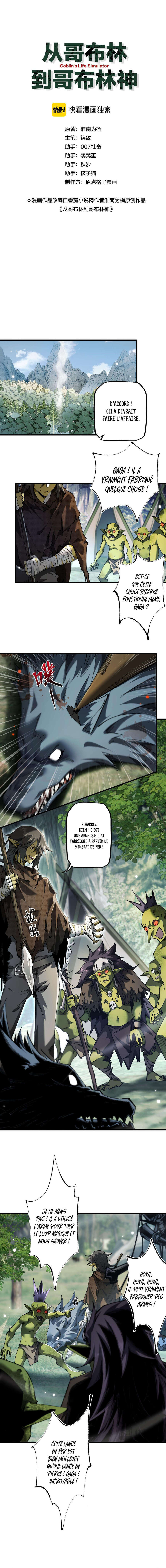 Read De Goblin à Dieu Goblin Scan Manga Online