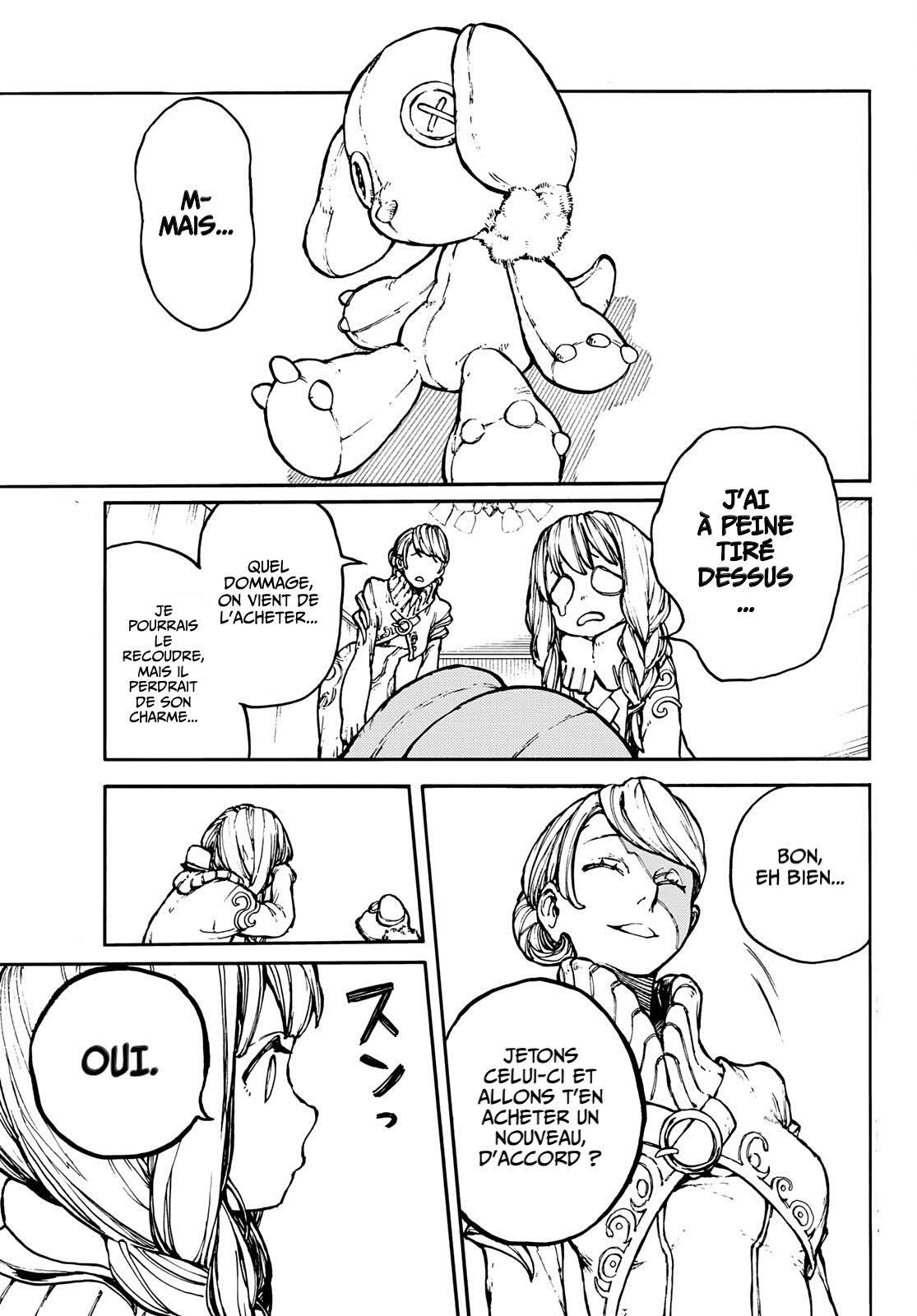 Read Gachi Akuta Scan Manga Online