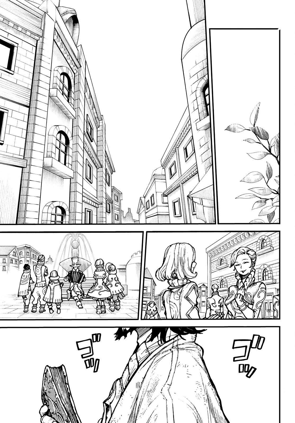 Read Gachi Akuta Scan Manga Online