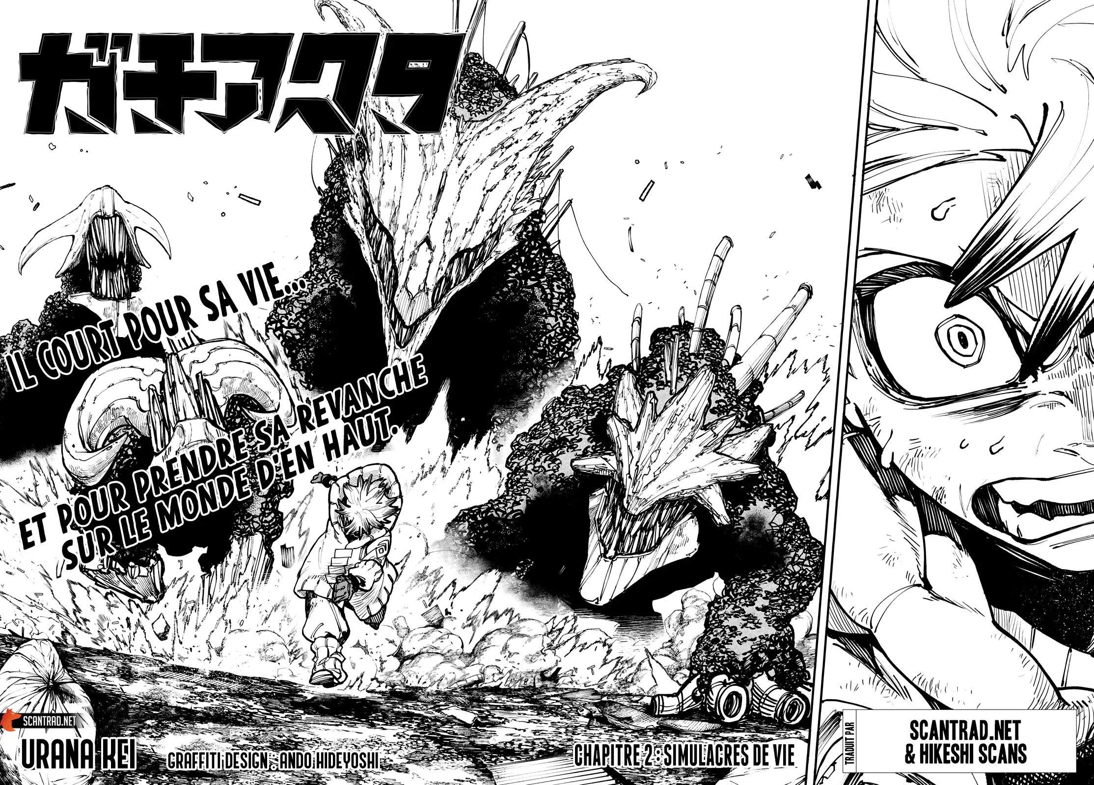 Read Gachi Akuta Scan Manga Online