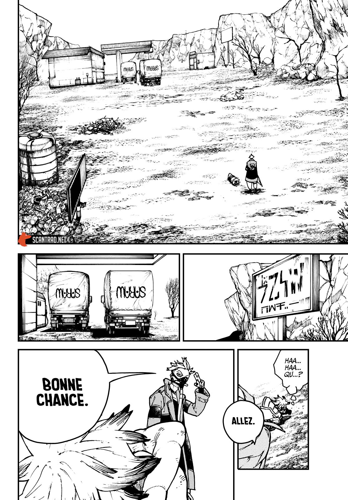 Read Gachi Akuta Scan Manga Online