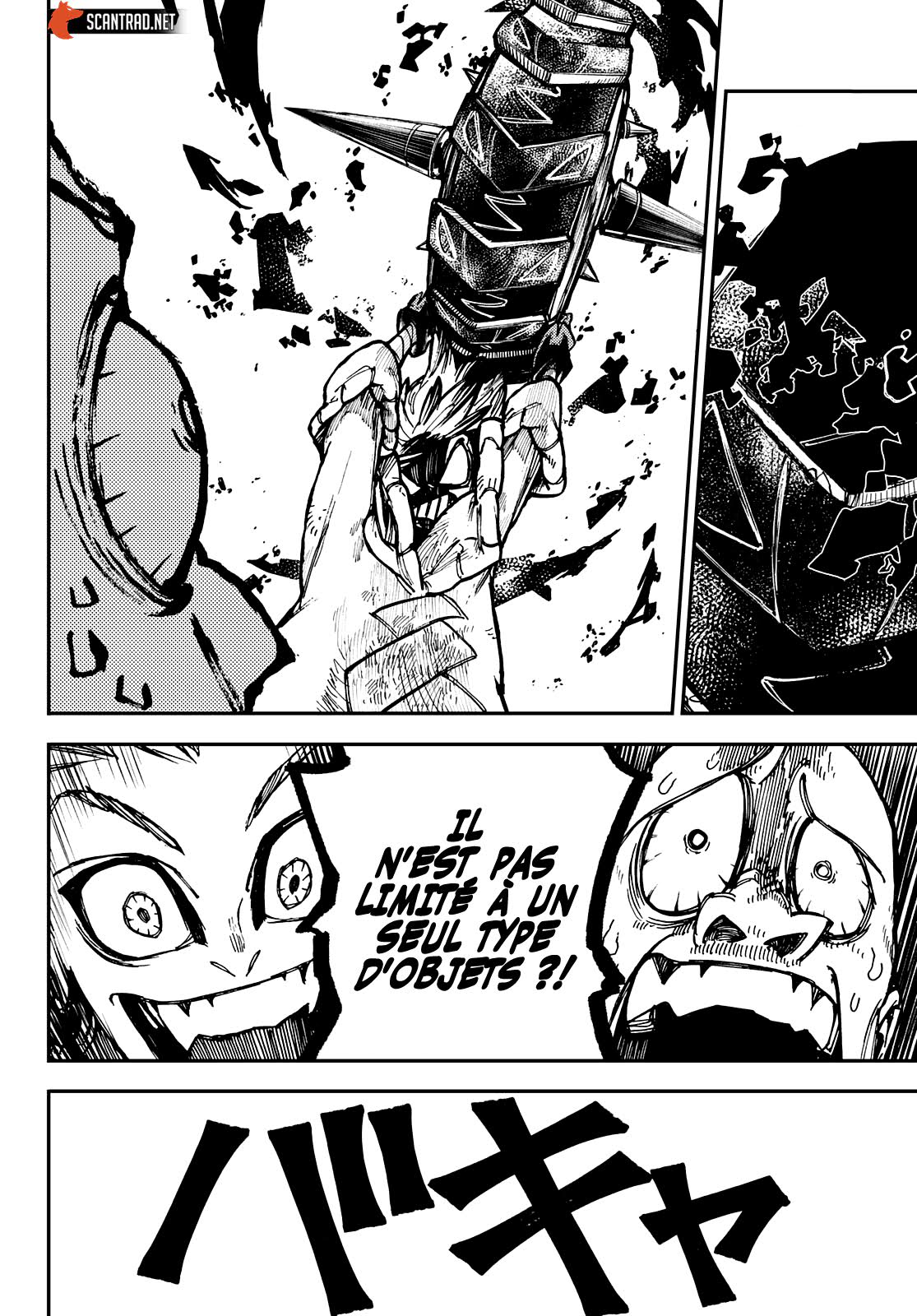 Read Gachi Akuta Scan Manga Online