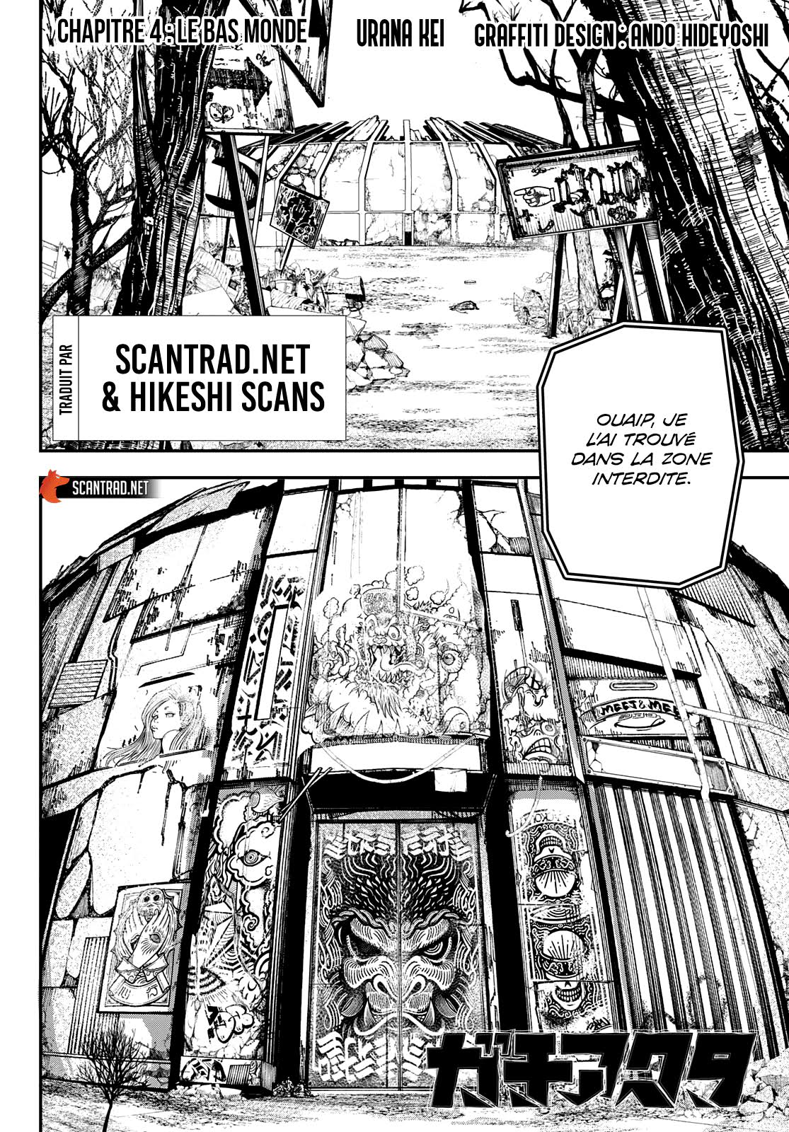 Read Gachi Akuta Scan Manga Online