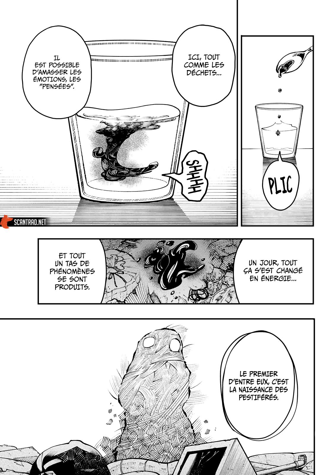 Read Gachi Akuta Scan Manga Online
