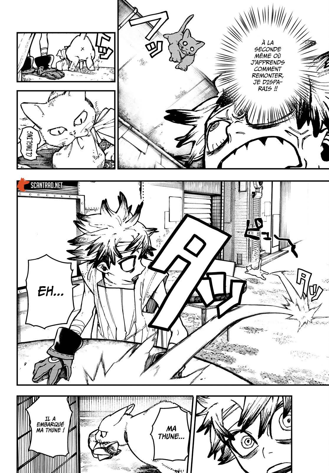 Read Gachi Akuta Scan Manga Online