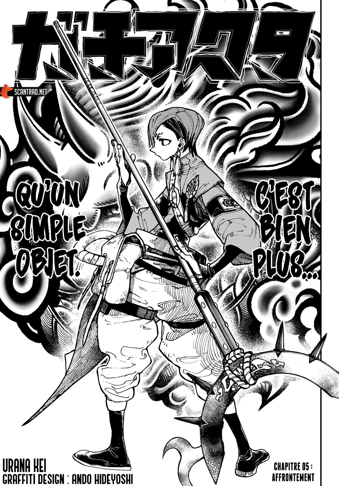 Read Gachi Akuta Scan Manga Online