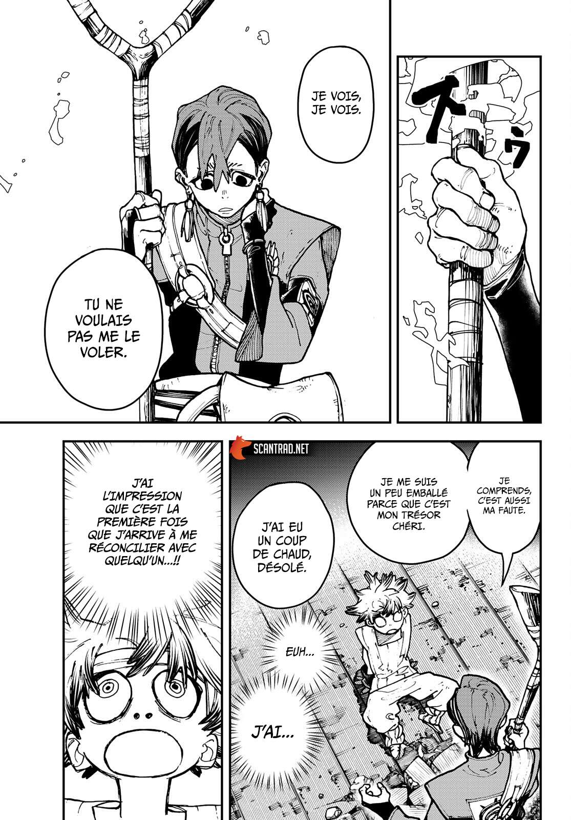 Read Gachi Akuta Scan Manga Online
