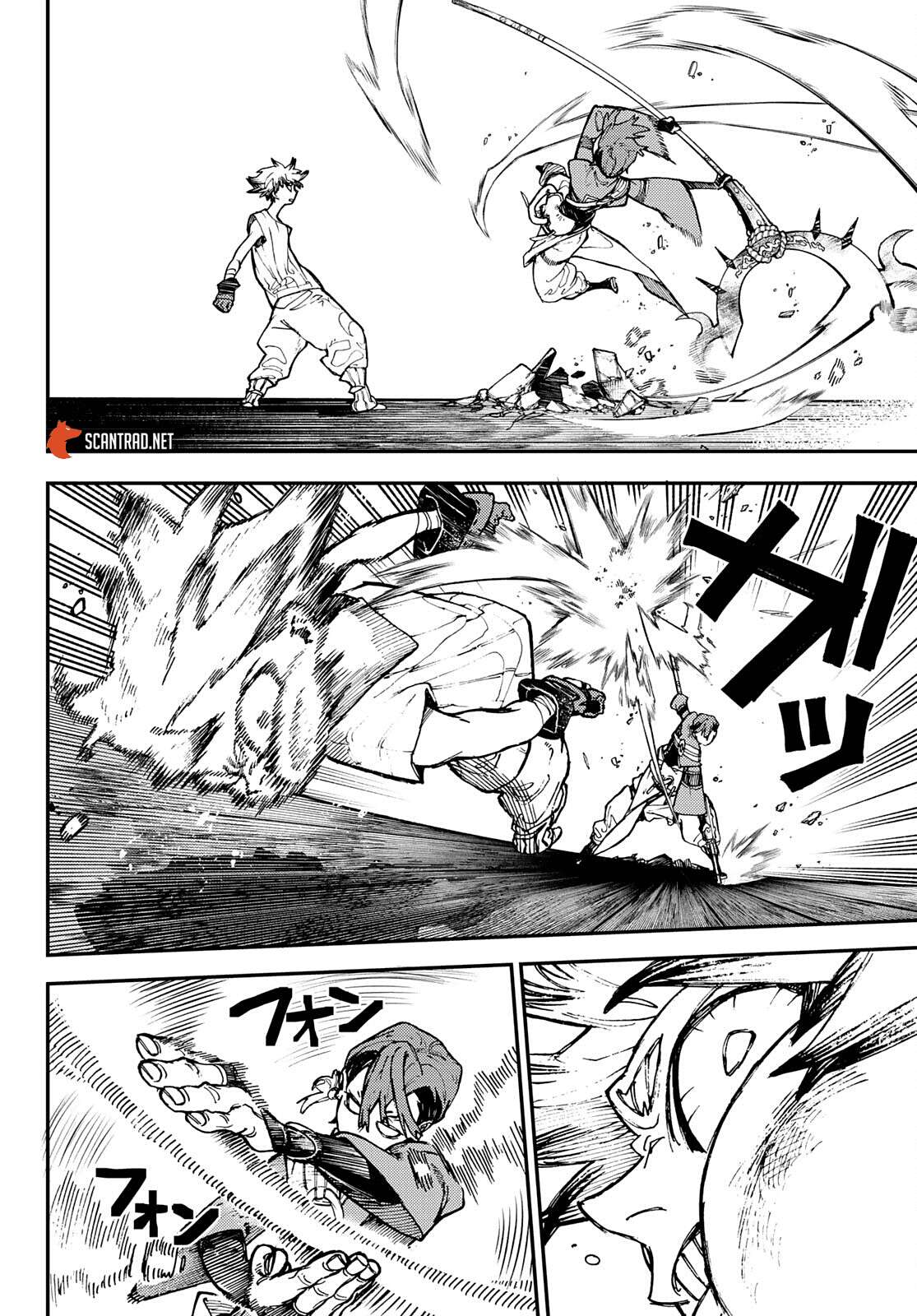 Read Gachi Akuta Scan Manga Online